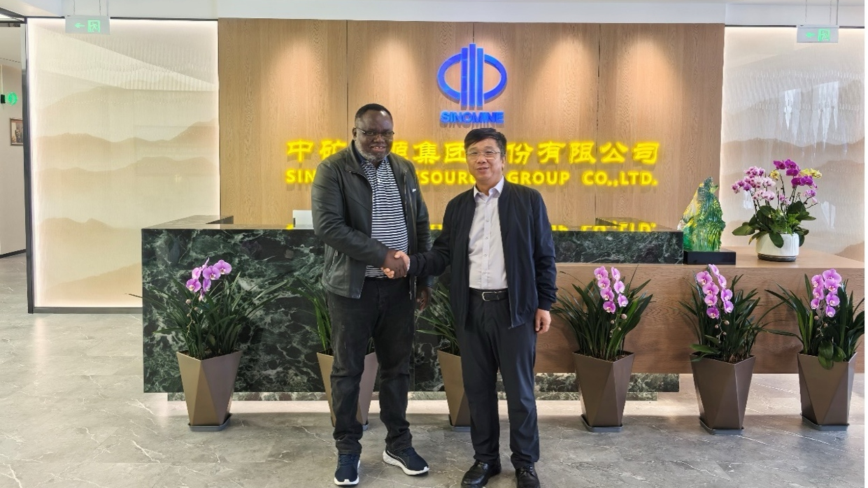 赞比亚矿业部部长一行到访星空电竞集团总部