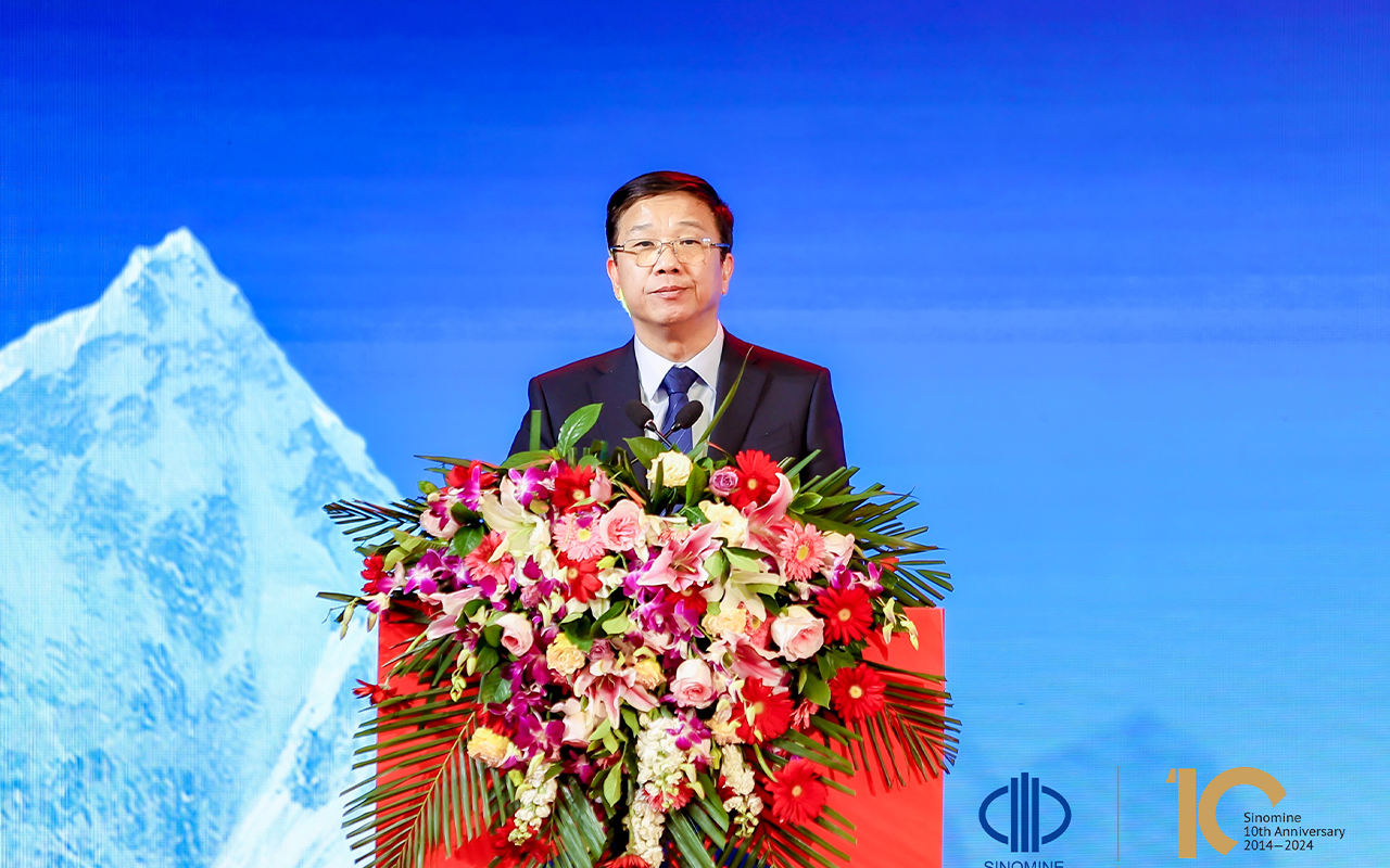 中萃拾光 矿启新程｜星空电竞集团 上市十周年庆典成功举行